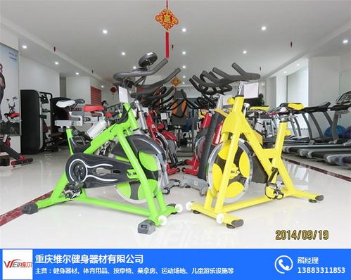 健身器材批发 重庆健身器材 维尔健身器材批发公司